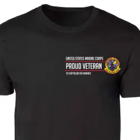 1st Battalion 9th Marines Proud Veteran Patch Graphic T-shirt