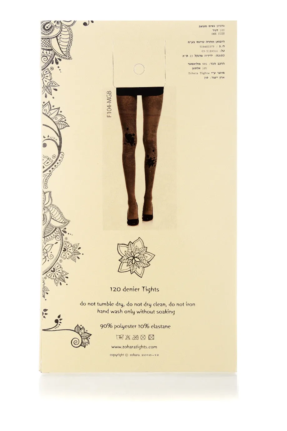 ZOHARA SPLASH Grey Beige Black Tights